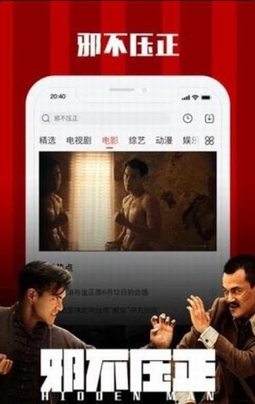 与云看影视类似的APP