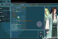 绯月仙行录元婴期突破方法