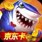 捕鱼海岛竖屏版