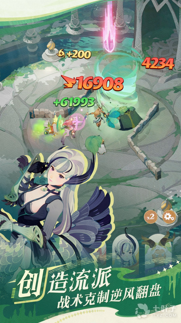 3
