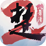 一梦江湖百度版