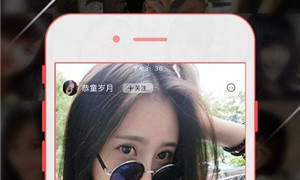 和女仆直播同款的APP