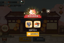 剑意兑换码是什么