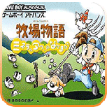 牧场物语矿石镇的伙伴们ps4版