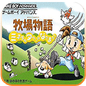 牧场物语矿石镇的伙伴们ps4版