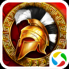 帝国时代2罗马归来