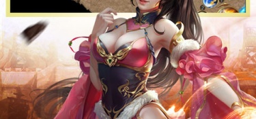 最火的传奇版本手游