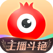 石榴视频shiliu2vip版本5.5.0