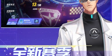 还原端游的手游