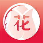 花姬传媒国产精品版