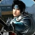真三国无双二度进化psp版