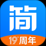 简单一百最新版