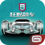 狂野飙车9：竞速传奇九游版