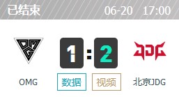 OMG vs JDG