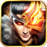 烈火骑士折扣版