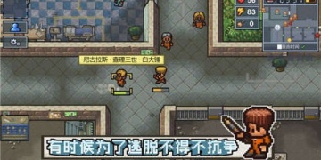 迷局脱困超全版本手游