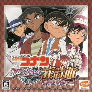 3ds模拟器金手指版