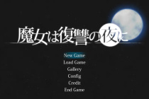 魔女复仇之夜人物属性加点选择