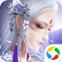 剑灭逍遥oppo版