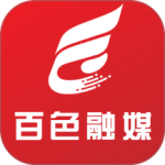 右江日报