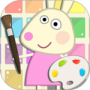 宝宝爱画画2024版