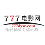 777电影网完整版