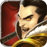 七雄无双(百变关卡)