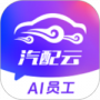 汽配云手机助手