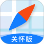 腾讯地图关怀版2024版