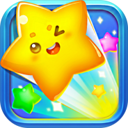 爱上消星星红包版