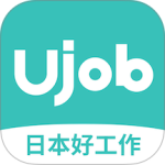 Ujob最新版