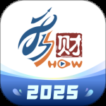 东吴秀财2024版