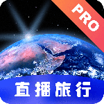 高清卫星地图