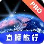 高清卫星地图