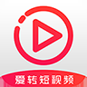 爱转短视频港版