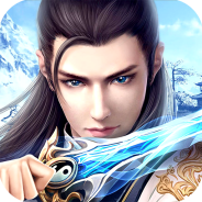 一剑轩辕内测版