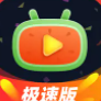 瓜瓜视频极速版