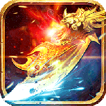 诸神传奇公测版