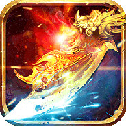 诸神传奇公测版