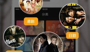 和草草影院差不多的APP