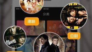 和草草影院差不多的APP