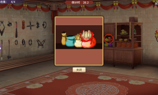 怡红院全物品怎么收集2