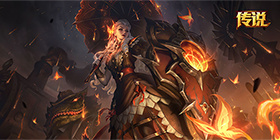 LOL西部通行证攻略