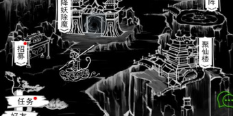 无需充值的竖屏文字手游