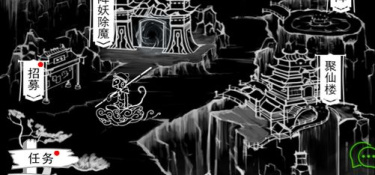 无需充值的竖屏文字手游