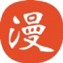 166漫画无删减版