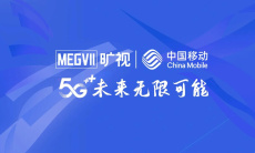 《中国移动》实名认证方法0