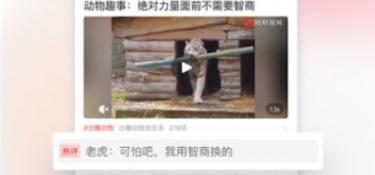 和新非凡影视差不多的APP