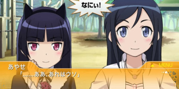 和黑猫动漫同款的APP