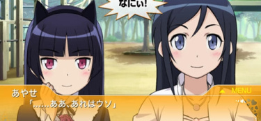 和黑猫动漫同款的APP